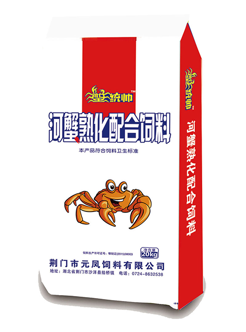 湖北蝦飼料廠(chǎng)家